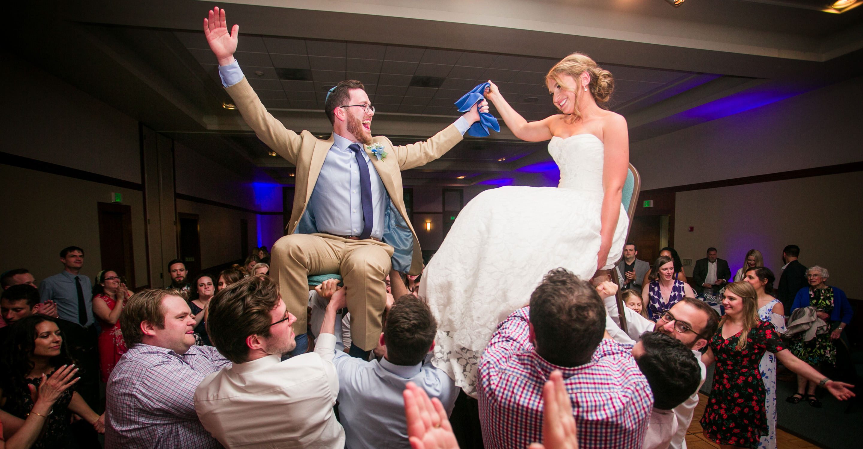 Portland Jewish Wedding Photographer